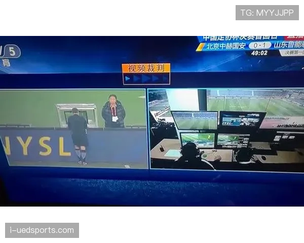 手球进球判罚为何常引争议，VAR如何精准识别规则界限