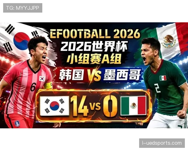 世界杯A组韩国队最新消息